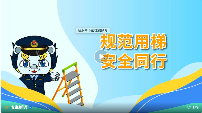 Ҏ(gu��)������  ��ȫͬ��