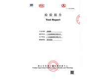 ��(chu��ng)Ǭ��s�ݙz�y��(b��o)��