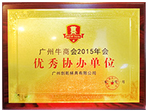 ��(y��u)��f(xi��)�k��λ�C��(sh��) (��(chu��ng)Ǭ�ݾ�)