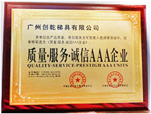 �|(zh��)��������(w��)���\(ch��ng)��AAA��I(y��)�C�� (��(chu��ng)Ǭ�ݾ�)