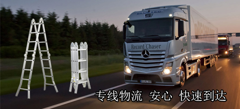 �Ӻ񹤳�����