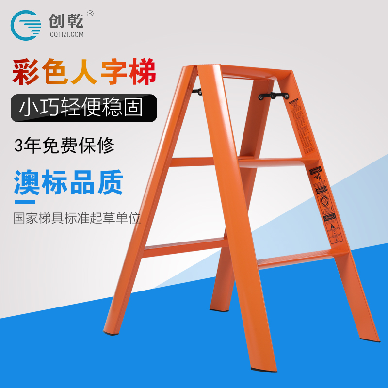 �ۯB4����ɫ���_(t��i)