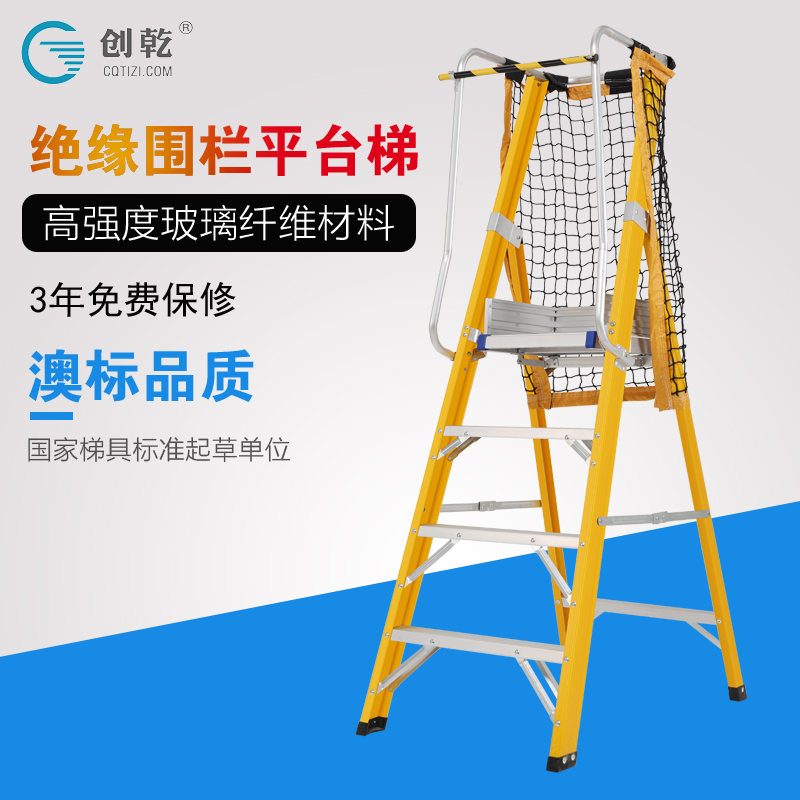 5��(j��)��ȫ������