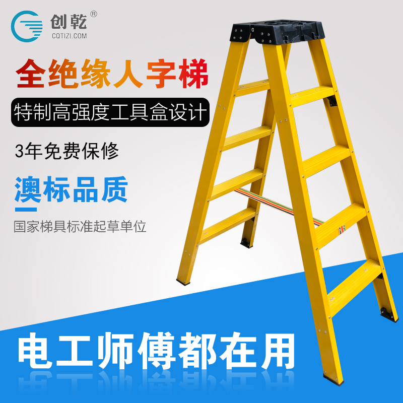 ȫ�^��������