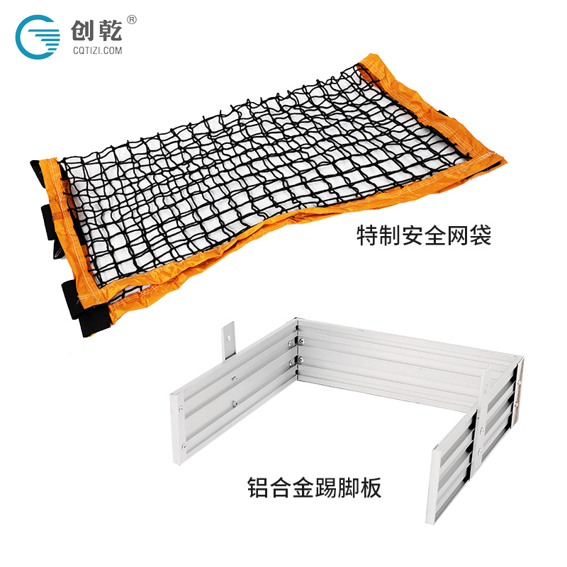 10��(j��)��ȫ��