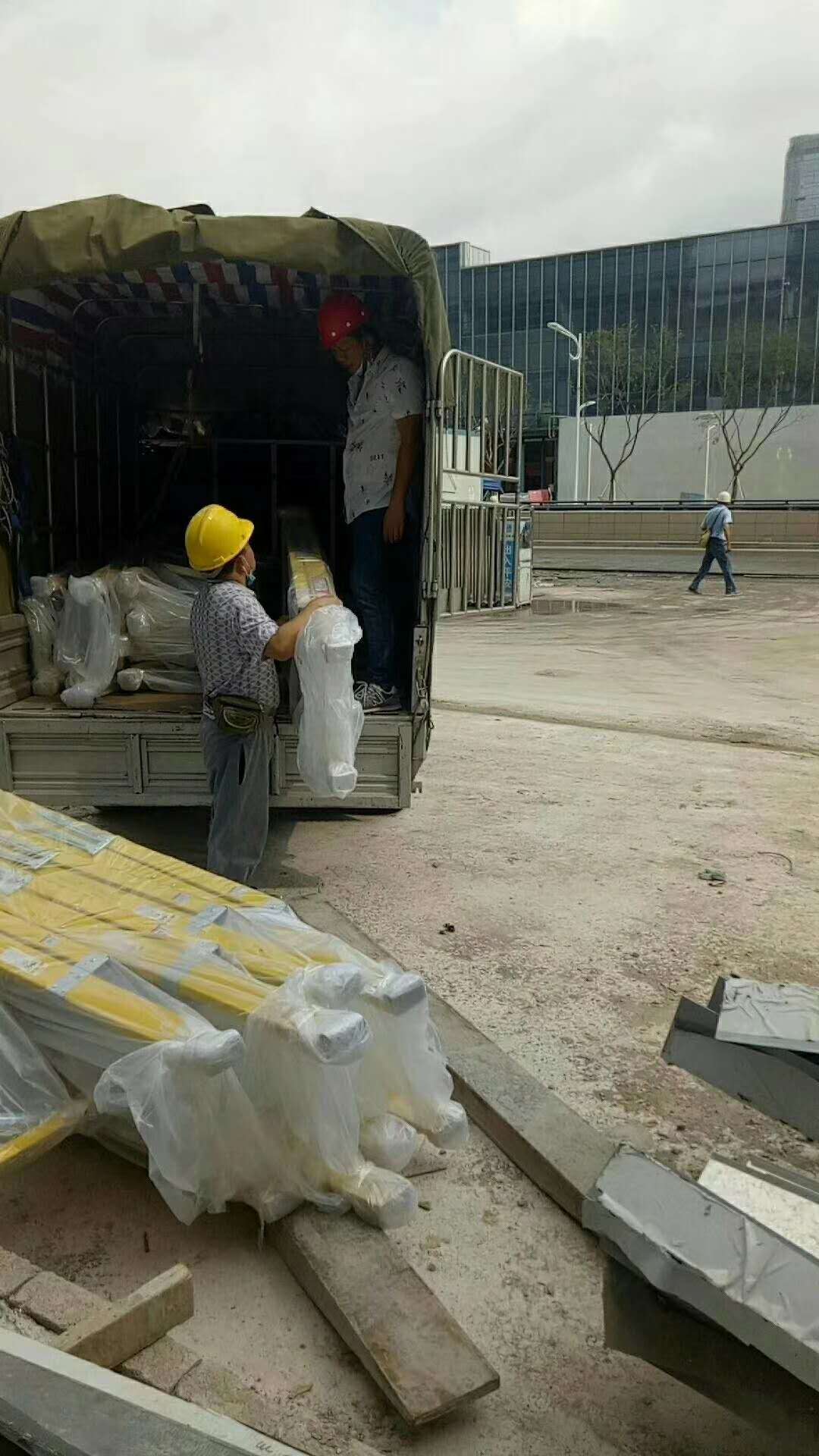 ƽ�_(t��i)��ȫ��