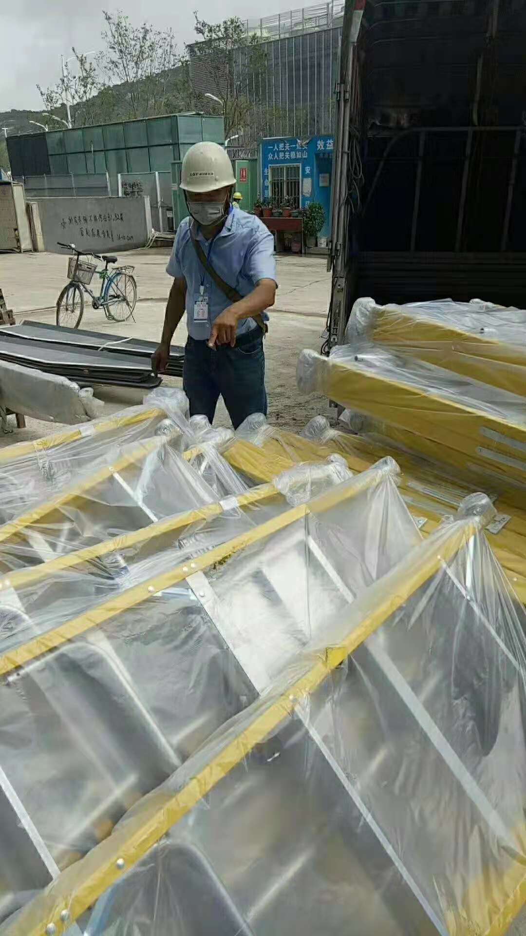 ��ȫ����